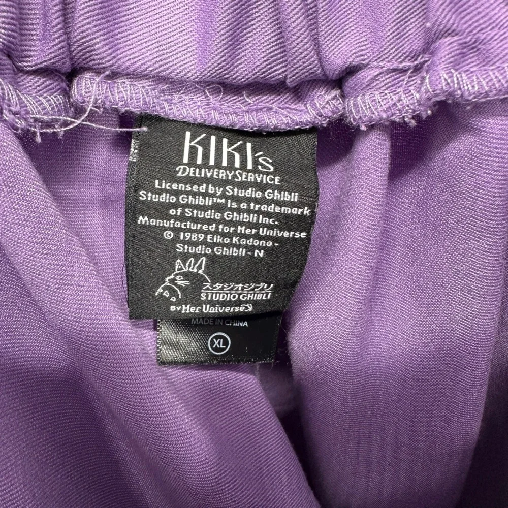 Her Universe Studio Ghibli Kiki's Delivery Service XL Lolita Suspender Skirt